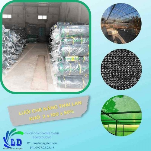 Lưới Che Nắng Thái Lan Đen 2x100x50% Cắt Nắng Lưới Che Nắng Thái Lan Đen 2x100x50% Cắt Nắng